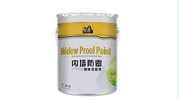 在日常的内墙乳胶漆施工中，应该注意些什么？